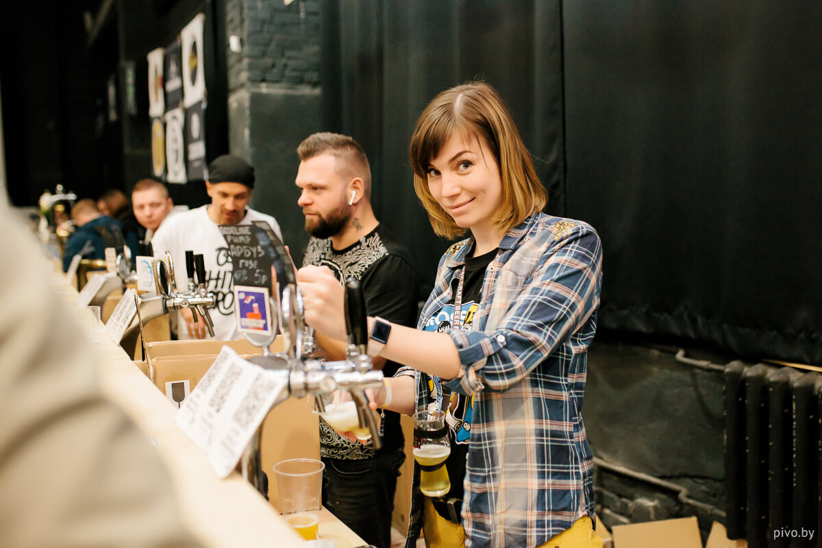 Minsk Craft Beer Fest 2018 Autumn