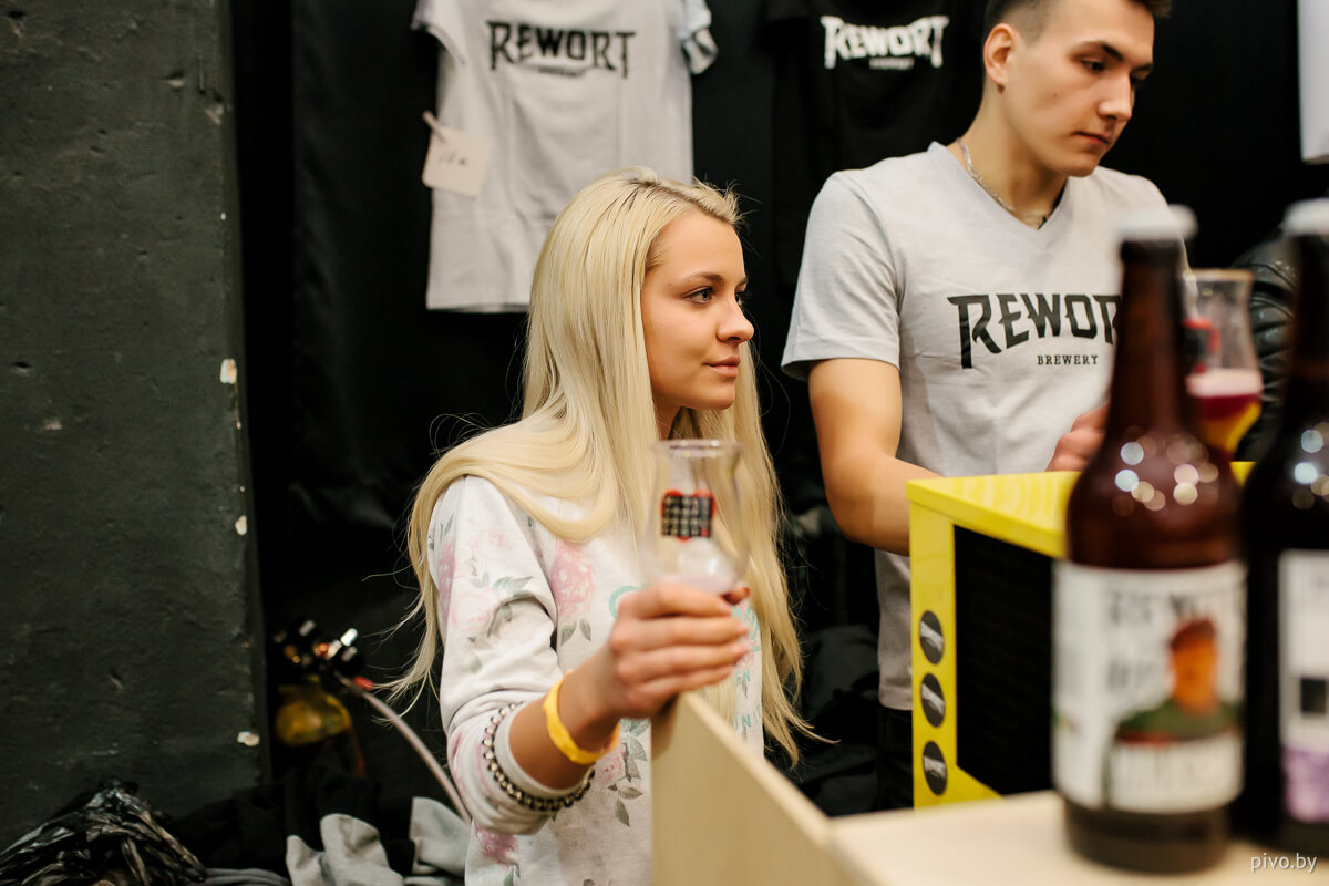 Minsk Craft Beer Fest 2018 Autumn