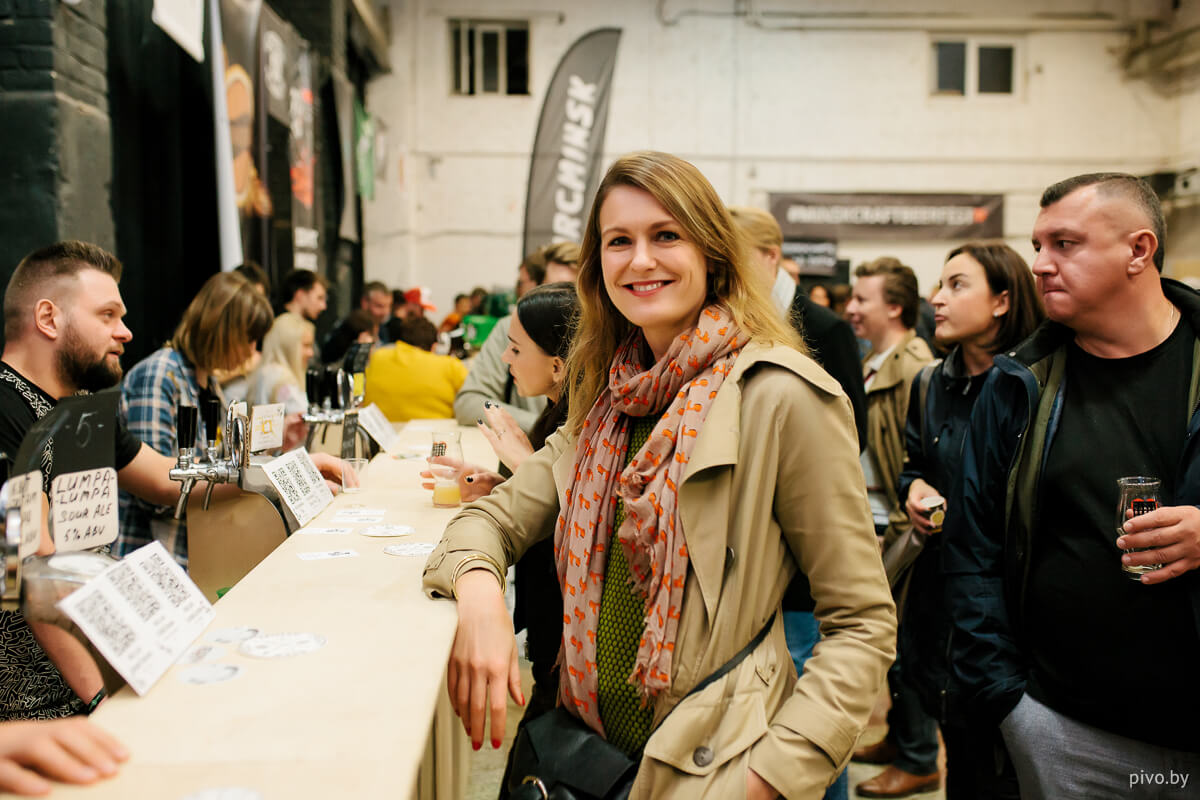 Minsk Craft Beer Fest 2018 Autumn