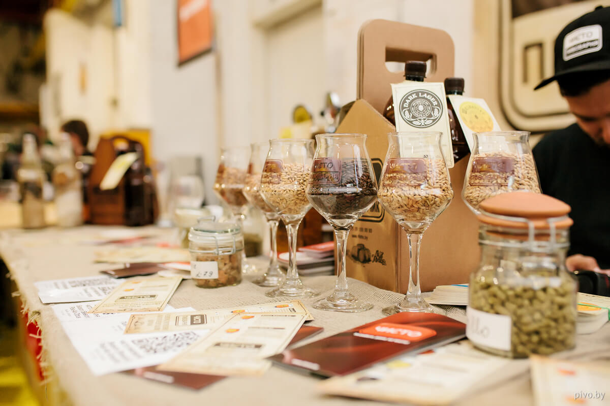 Minsk Craft Beer Fest 2018 Autumn