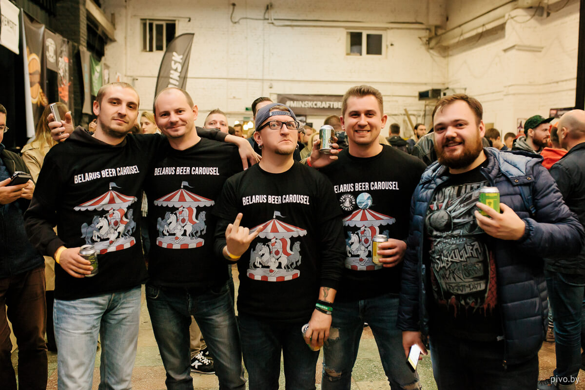 Minsk Craft Beer Fest 2018 Autumn