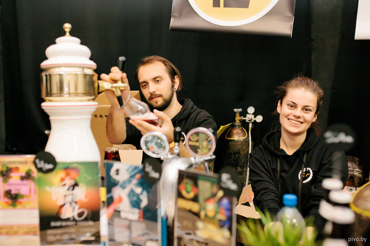 Minsk Craft Beer Fest 2018 Autumn