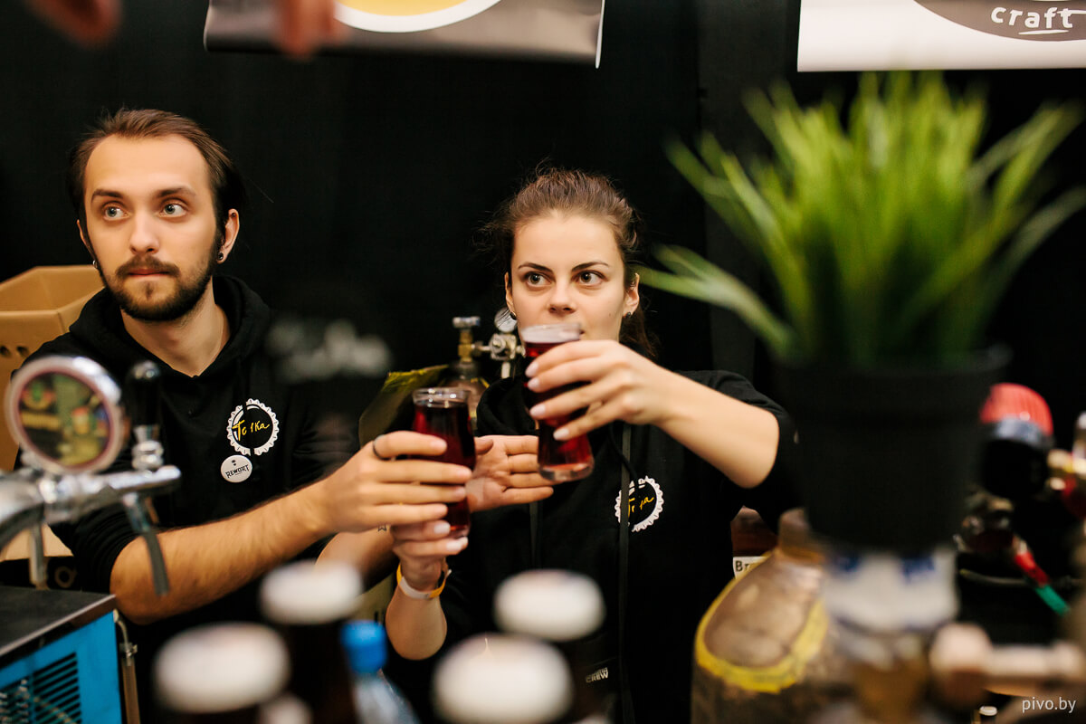 Minsk Craft Beer Fest 2018 Autumn