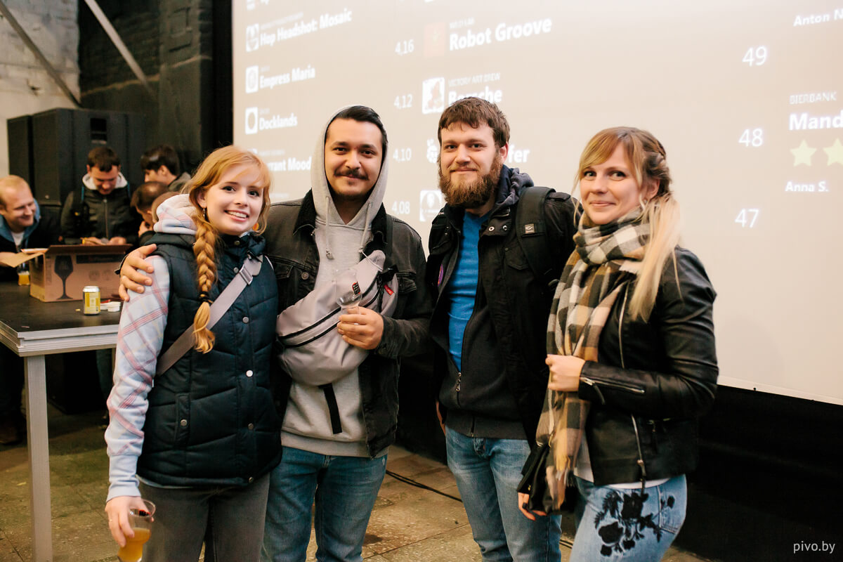 Minsk Craft Beer Fest 2018 Autumn