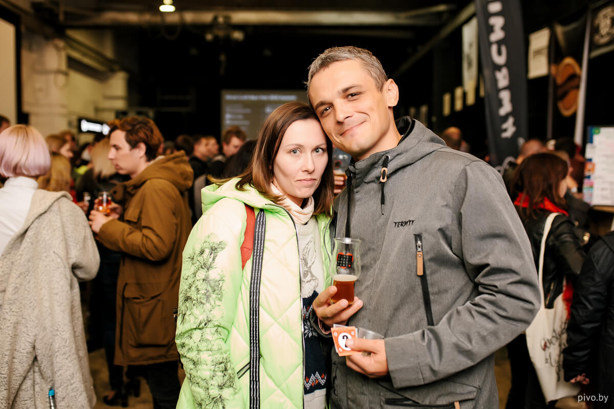 Minsk Craft Beer Fest 2018 Autumn