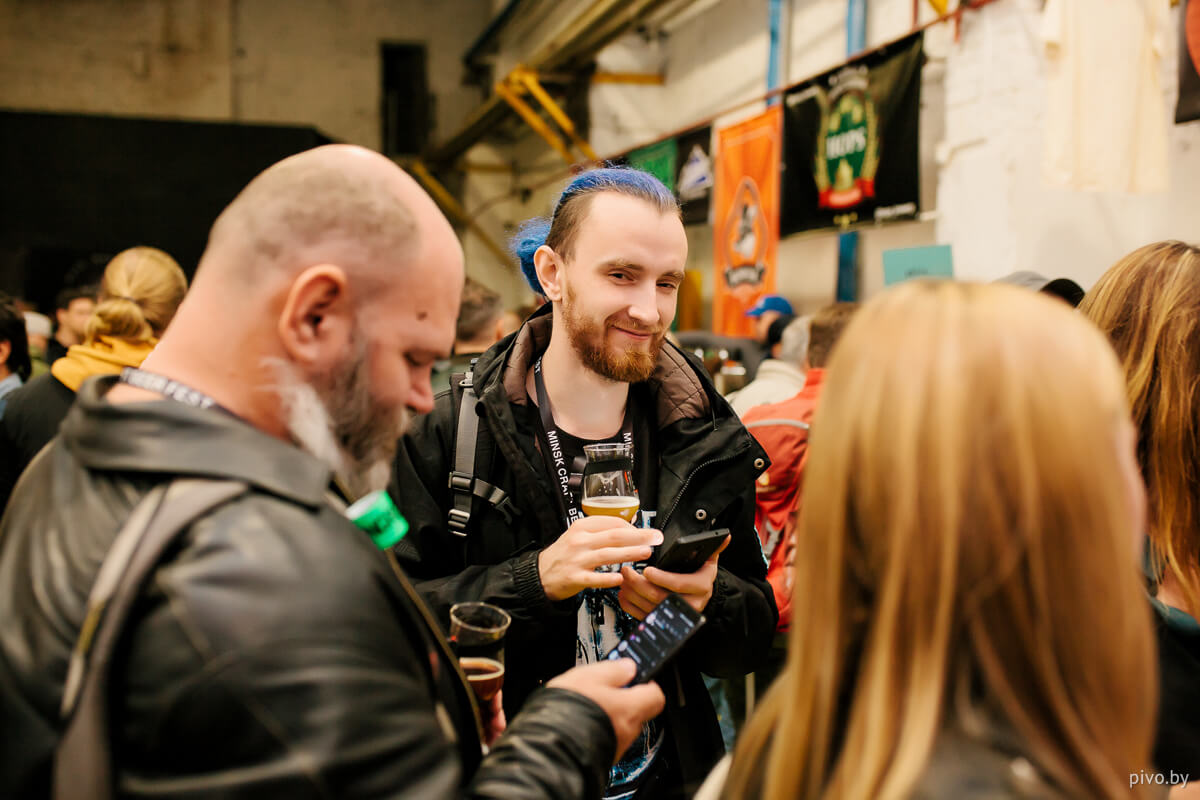 Minsk Craft Beer Fest 2018 Autumn