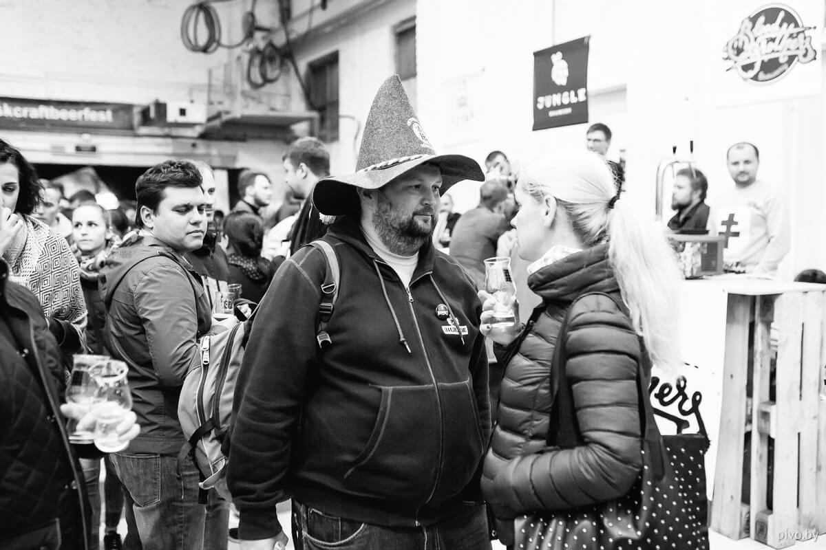 Minsk Craft Beer Fest 2018 Autumn