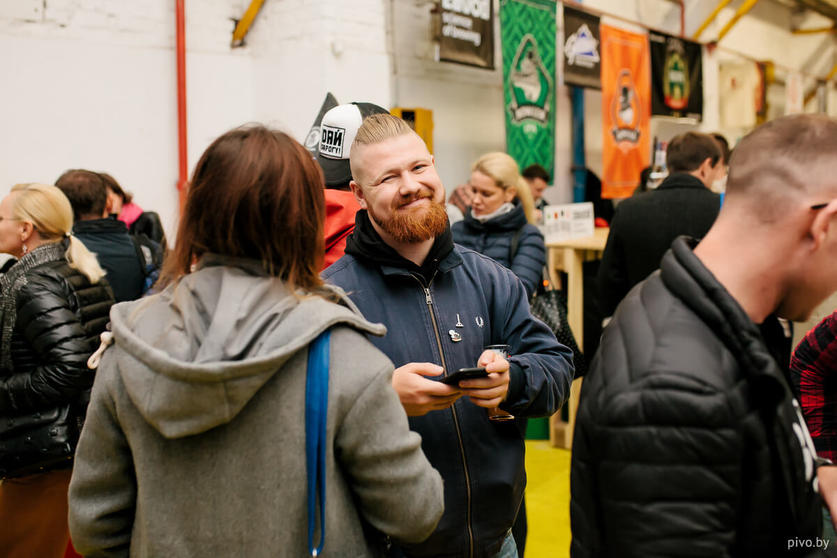 Minsk Craft Beer Fest 2018 Autumn