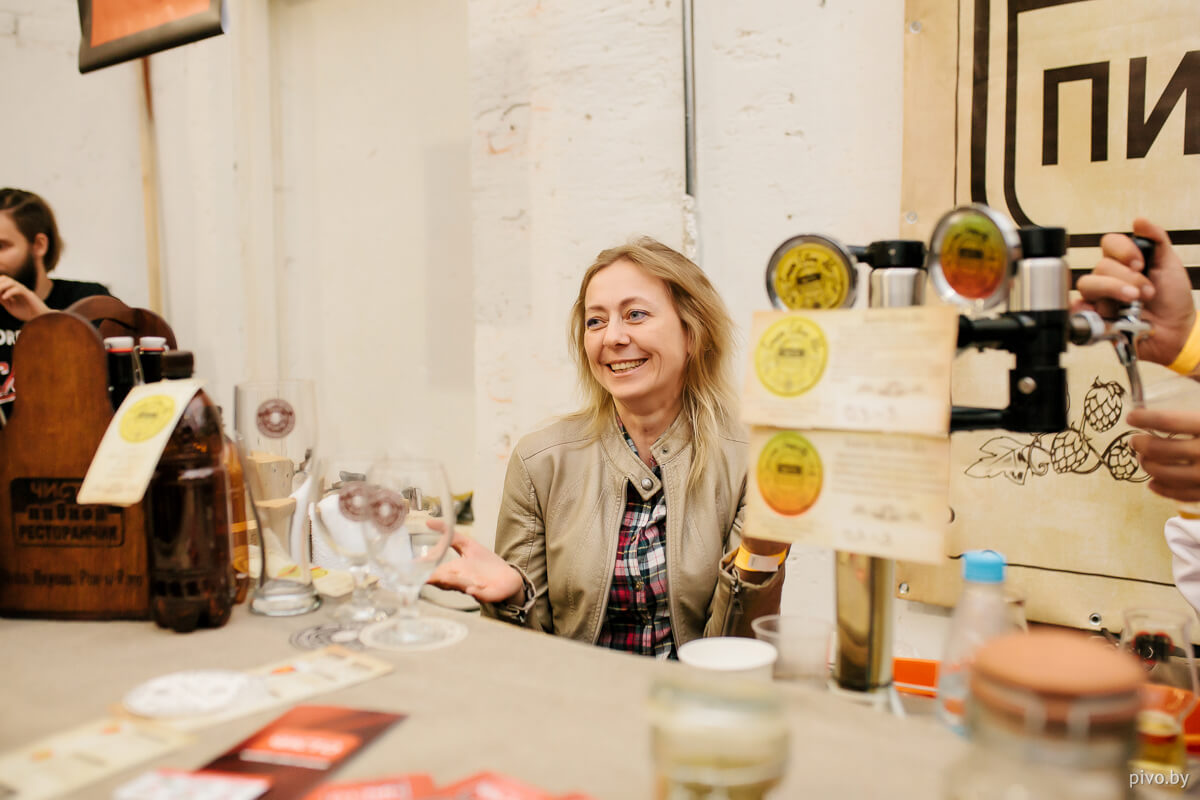 Minsk Craft Beer Fest 2018 Autumn