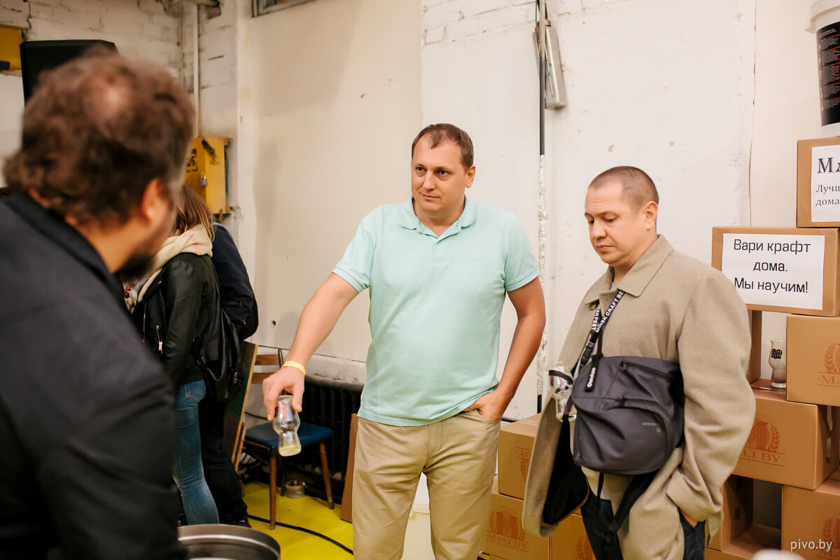 Minsk Craft Beer Fest 2018 Autumn