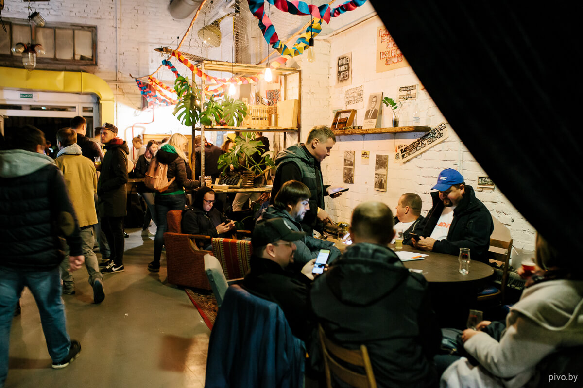 Minsk Craft Beer Fest 2018 Autumn