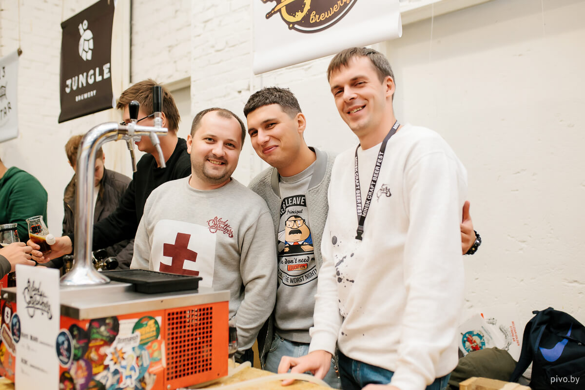 Minsk Craft Beer Fest 2018 Autumn