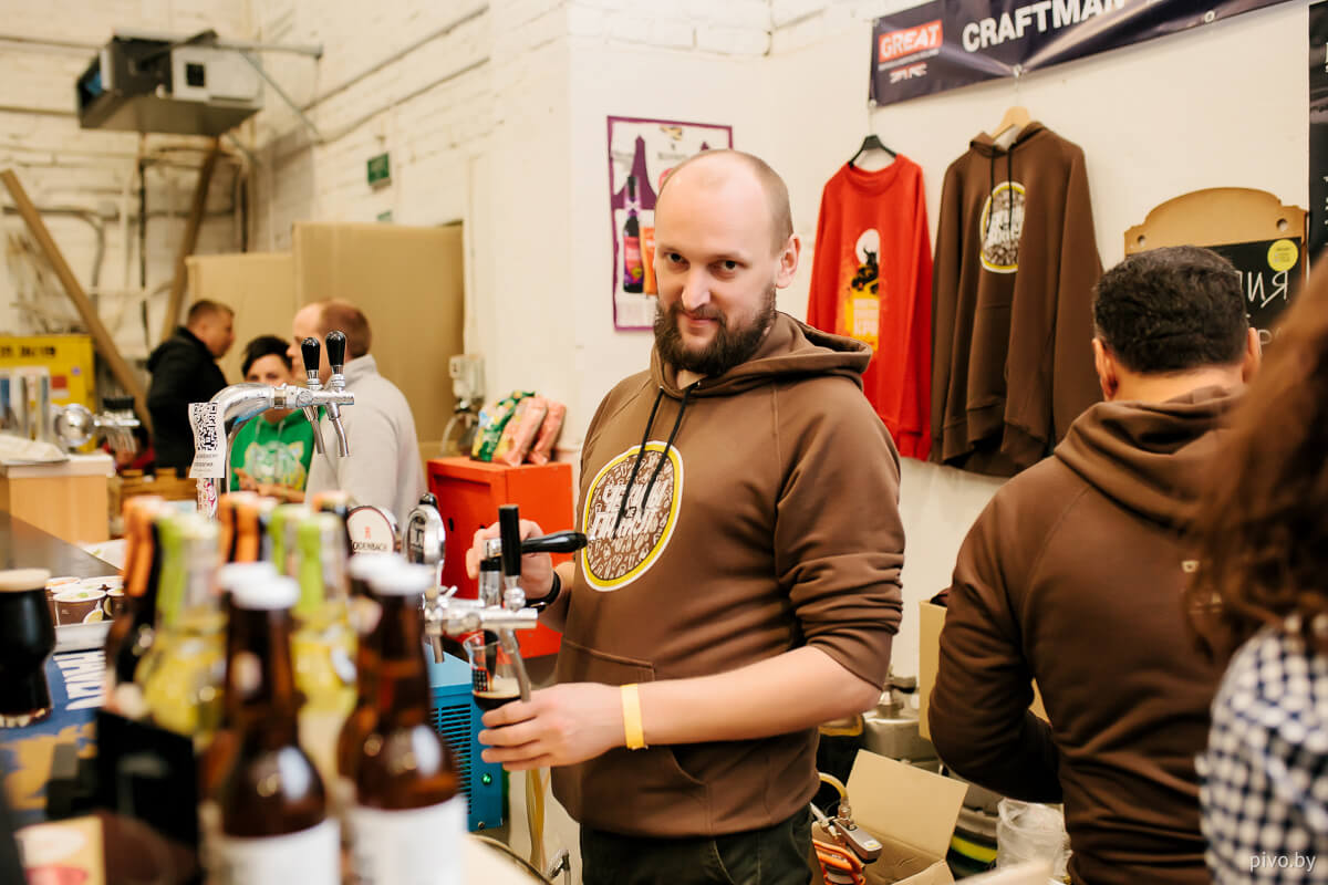 Minsk Craft Beer Fest 2018 Autumn