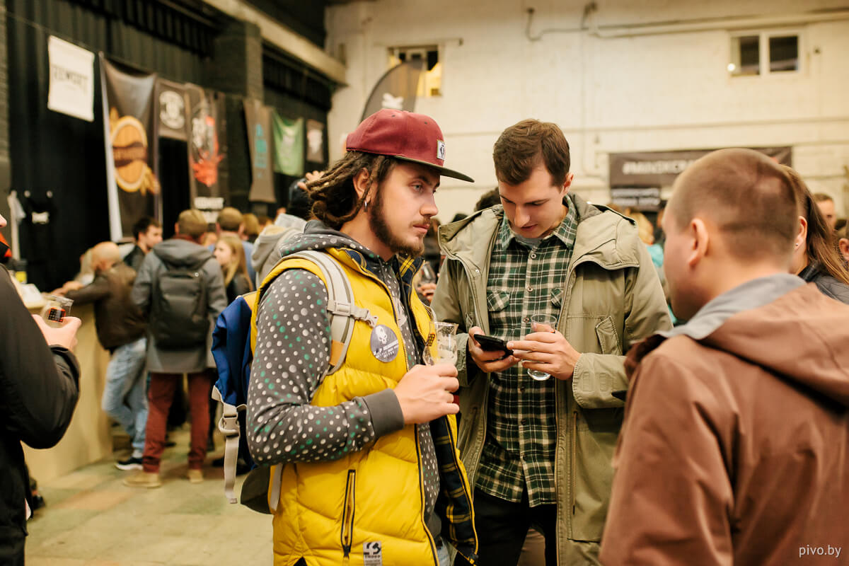 Minsk Craft Beer Fest 2018 Autumn
