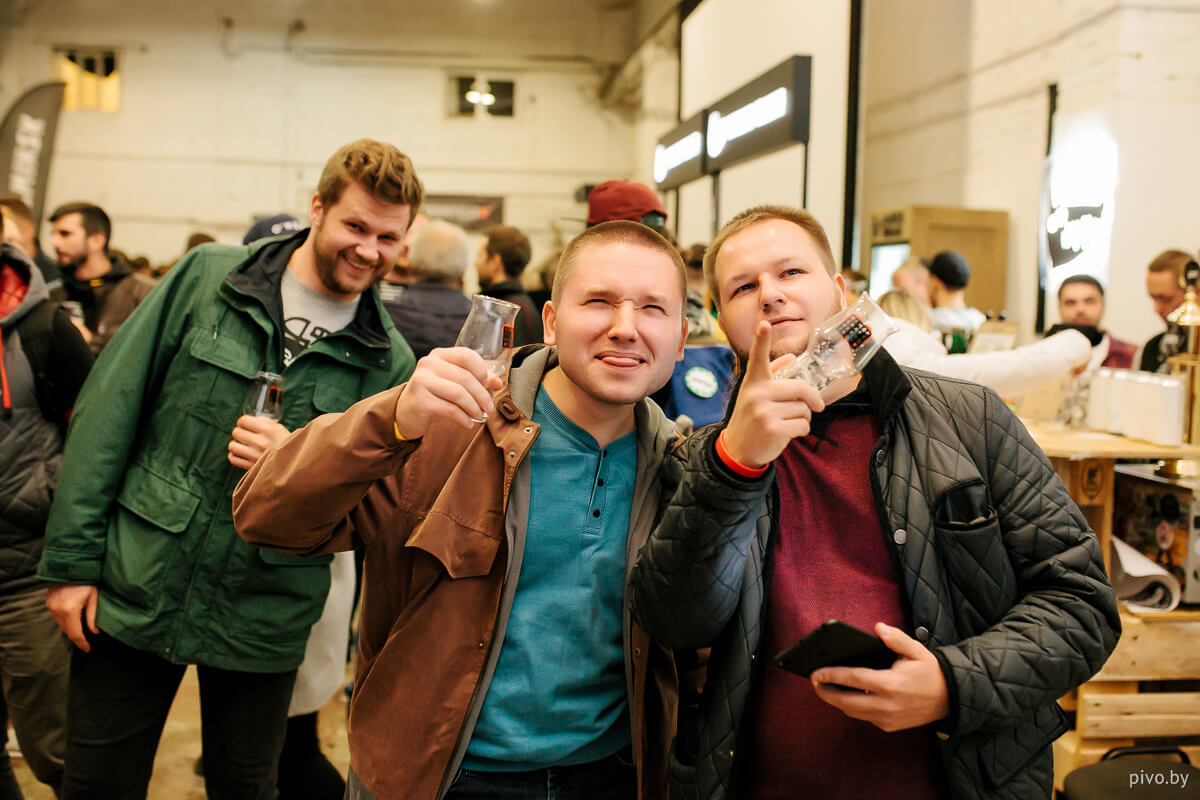 Minsk Craft Beer Fest 2018 Autumn