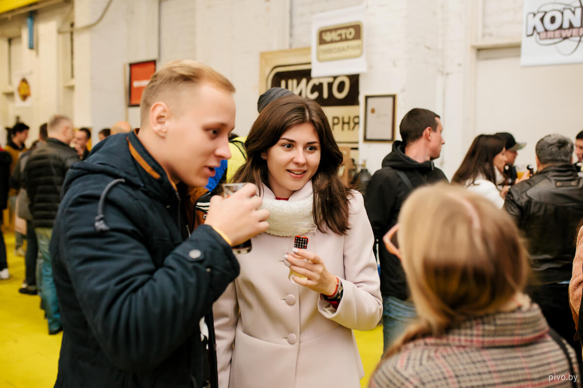 Minsk Craft Beer Fest 2018 Autumn