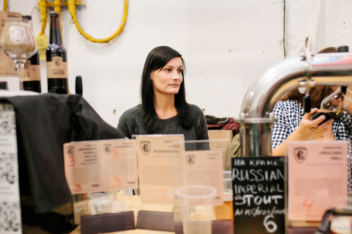 Minsk Craft Beer Fest 2018 Autumn