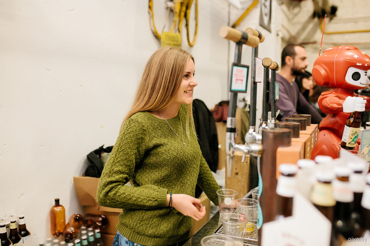 Minsk Craft Beer Fest 2018 Autumn