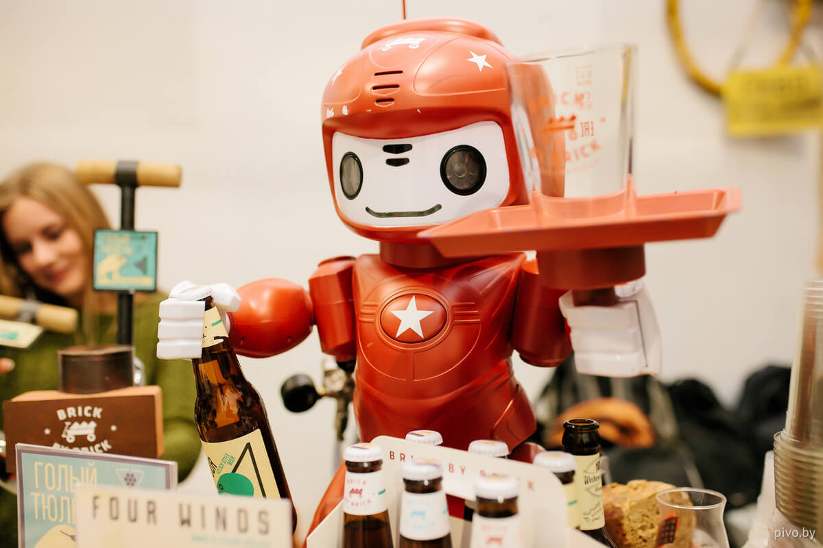 Minsk Craft Beer Fest 2018 Autumn