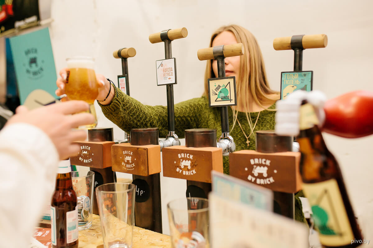 Minsk Craft Beer Fest 2018 Autumn
