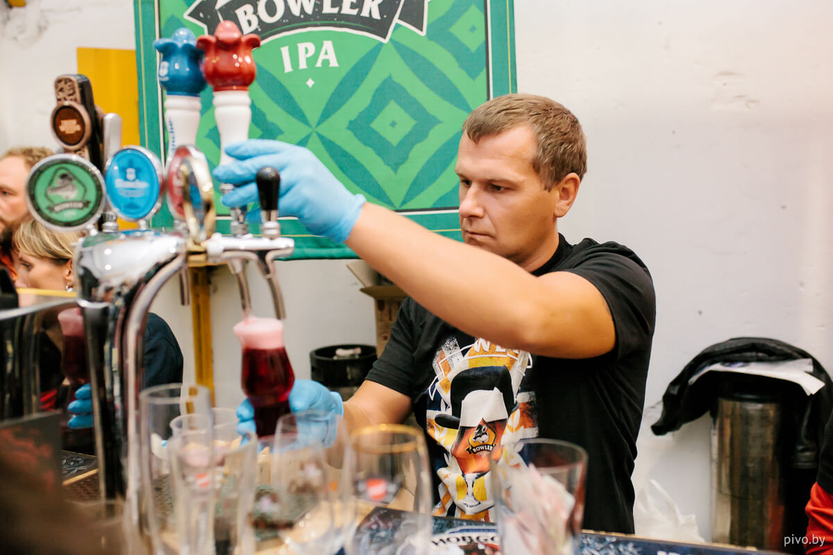 Minsk Craft Beer Fest 2018 Autumn