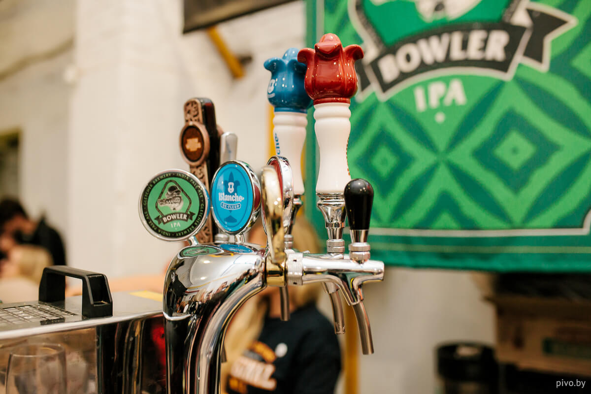 Minsk Craft Beer Fest 2018 Autumn