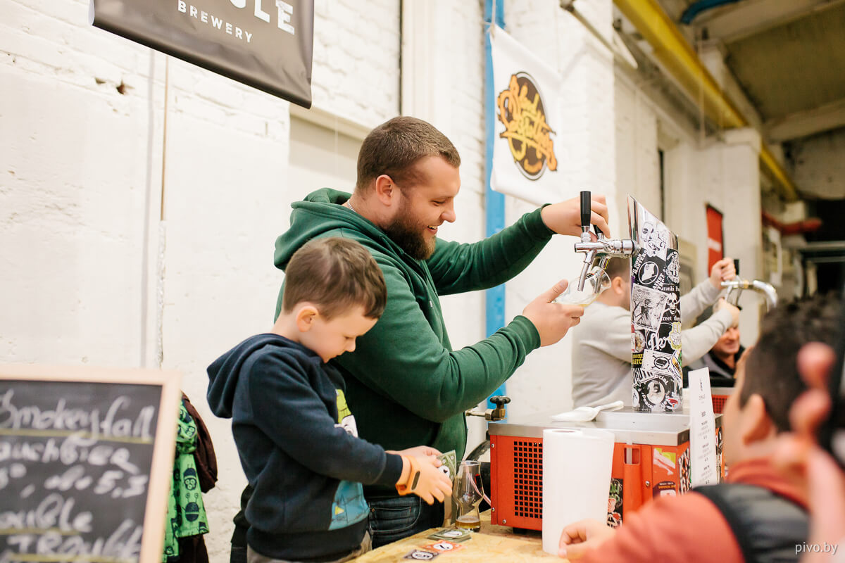 Minsk Craft Beer Fest 2018 Autumn
