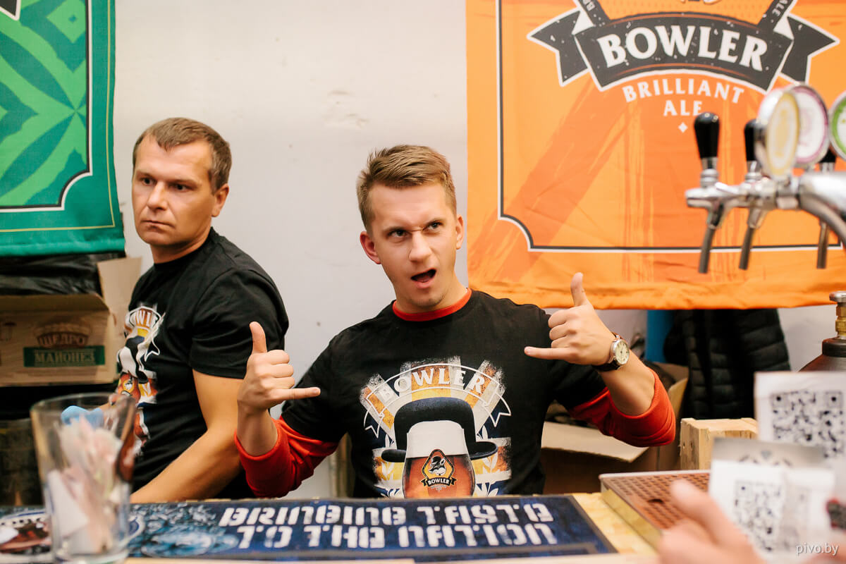 Minsk Craft Beer Fest 2018 Autumn