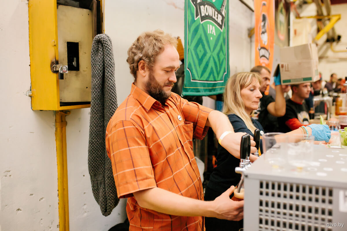 Minsk Craft Beer Fest 2018 Autumn