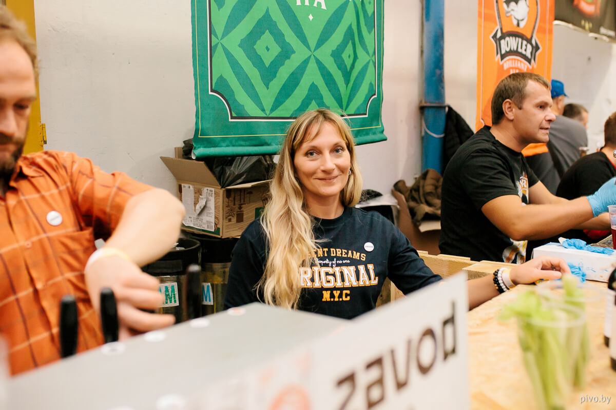 Minsk Craft Beer Fest 2018 Autumn