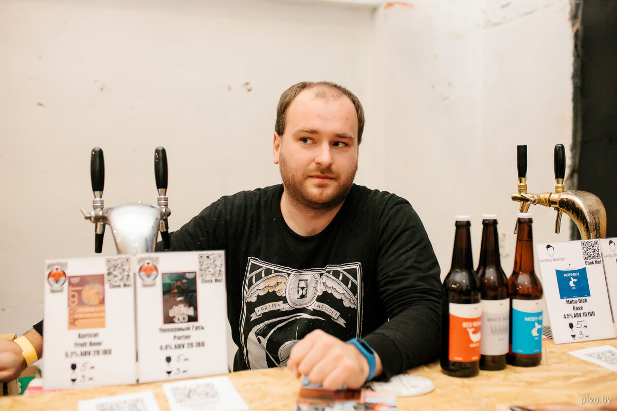 Minsk Craft Beer Fest 2018 Autumn