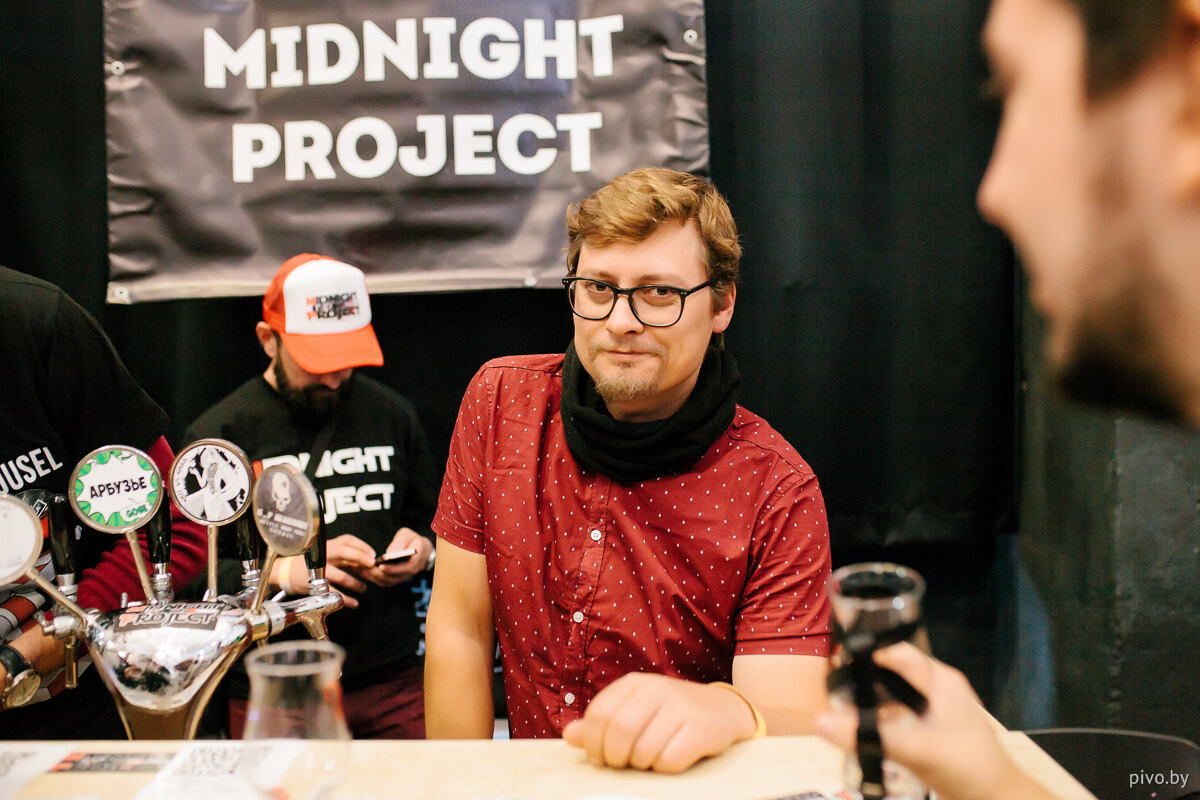 Minsk Craft Beer Fest 2018 Autumn