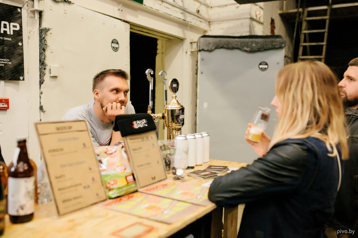 Minsk Craft Beer Fest 2018 Autumn