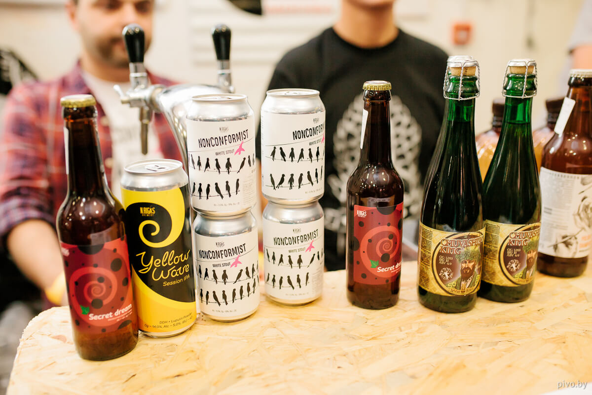Minsk Craft Beer Fest 2018 Autumn