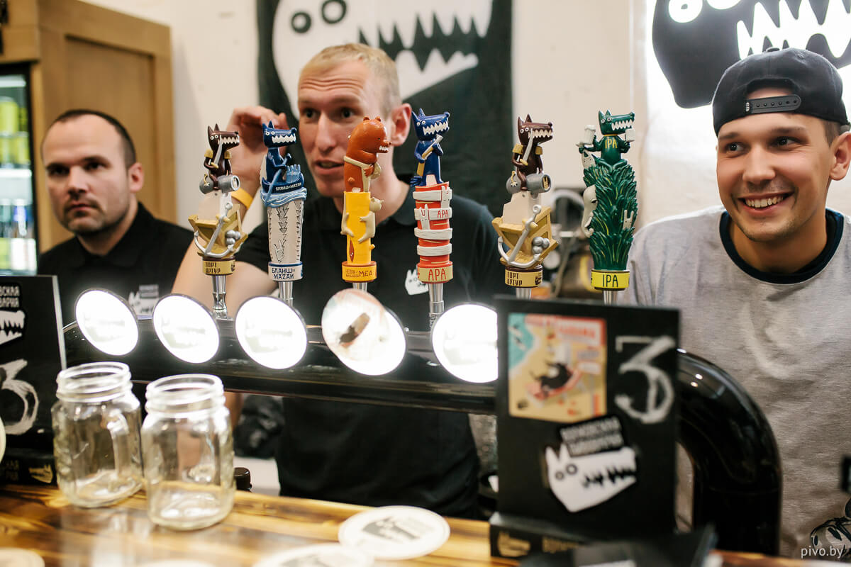 Minsk Craft Beer Fest 2018 Autumn