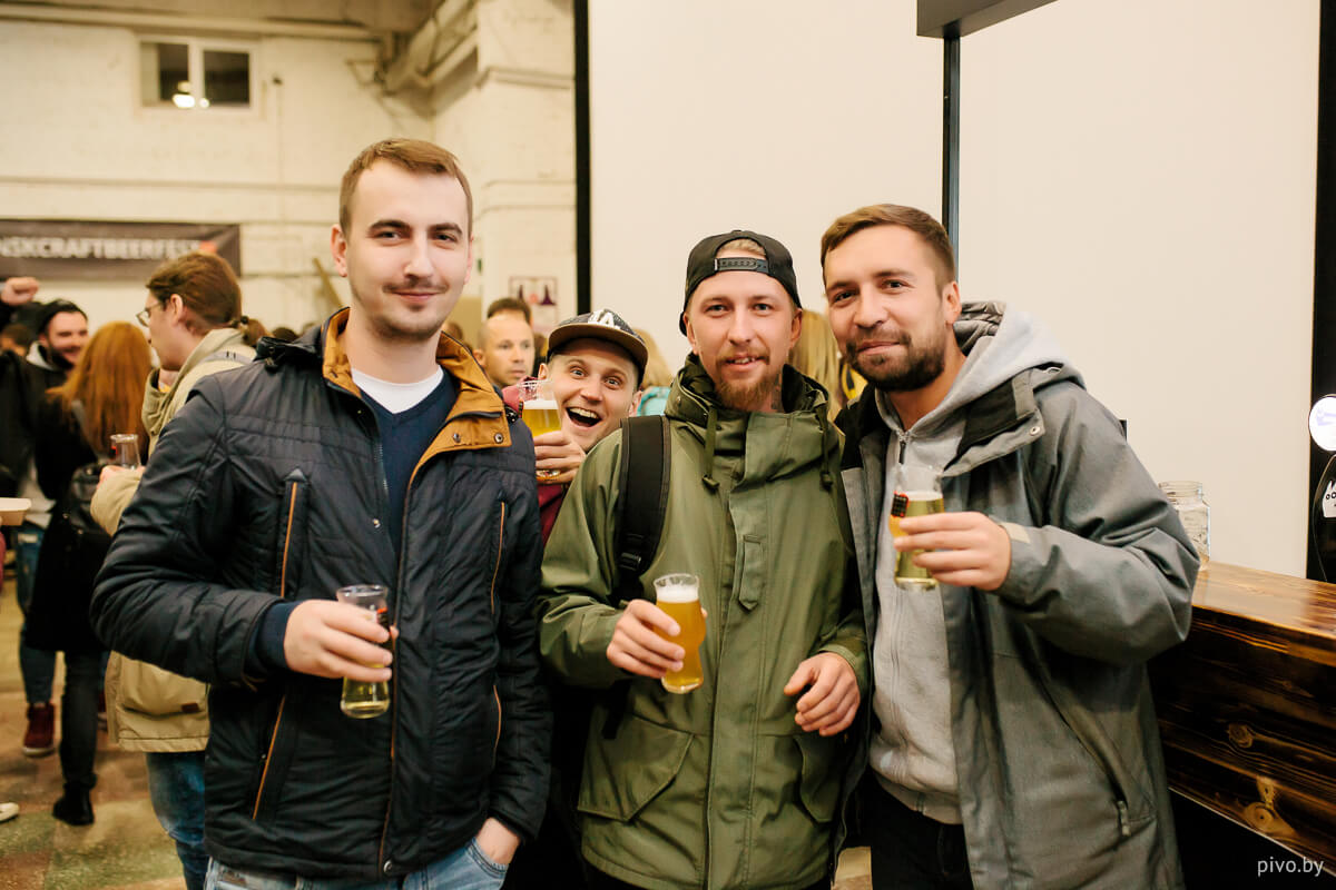 Minsk Craft Beer Fest 2018 Autumn