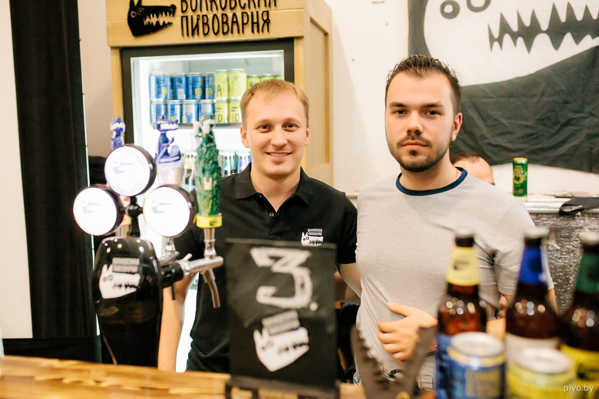 Minsk Craft Beer Fest 2018 Autumn