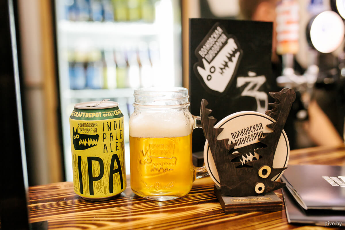 Minsk Craft Beer Fest 2018 Autumn