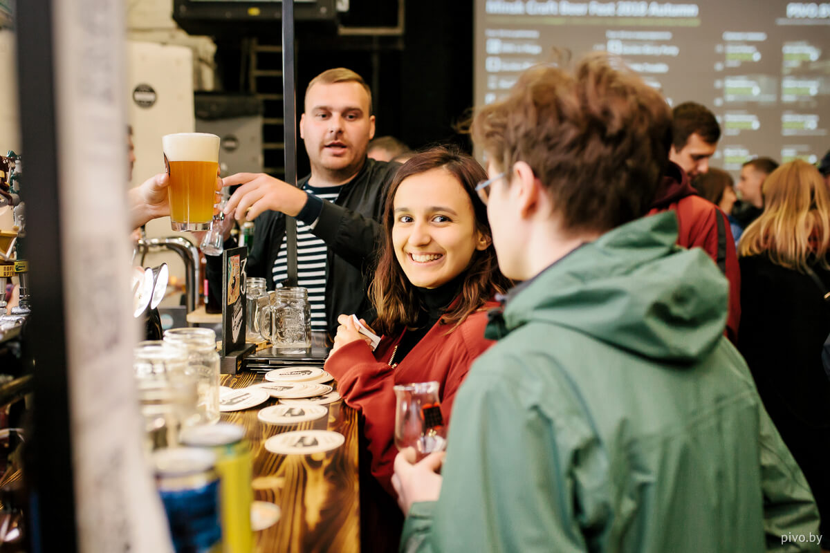 Minsk Craft Beer Fest 2018 Autumn