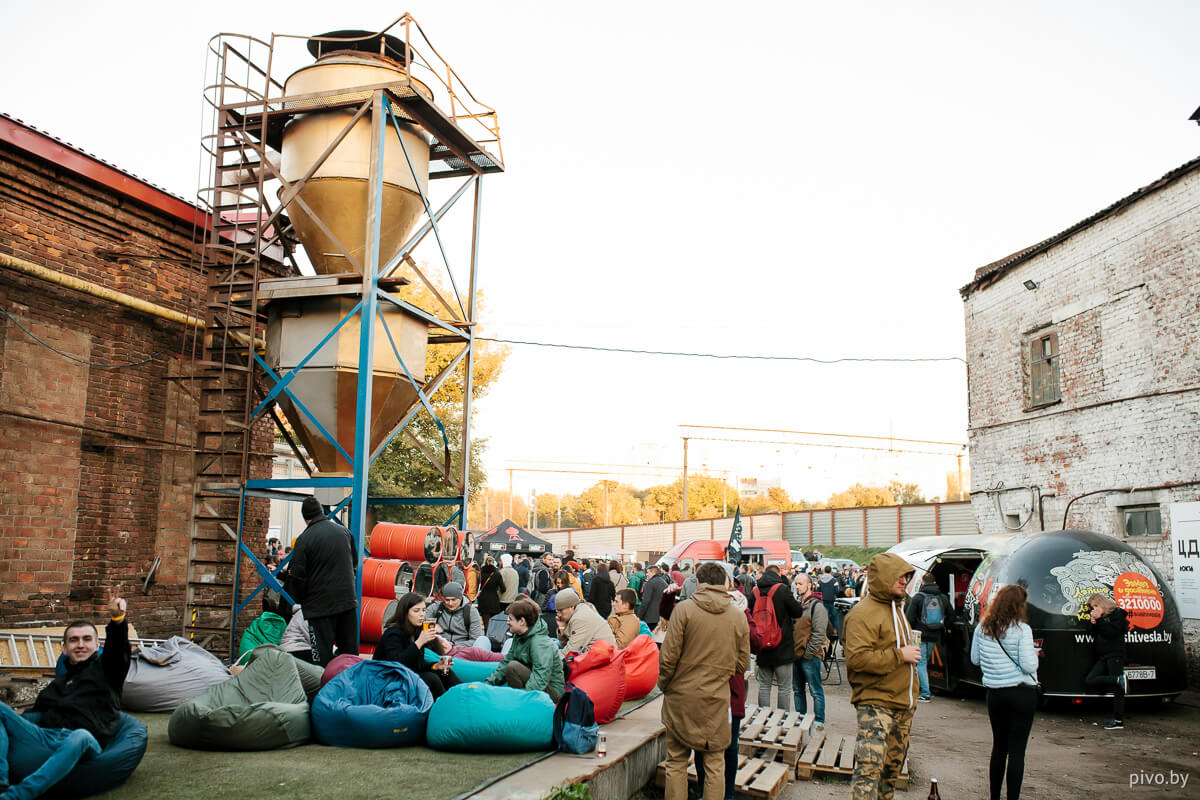 Minsk Craft Beer Fest 2018 Autumn
