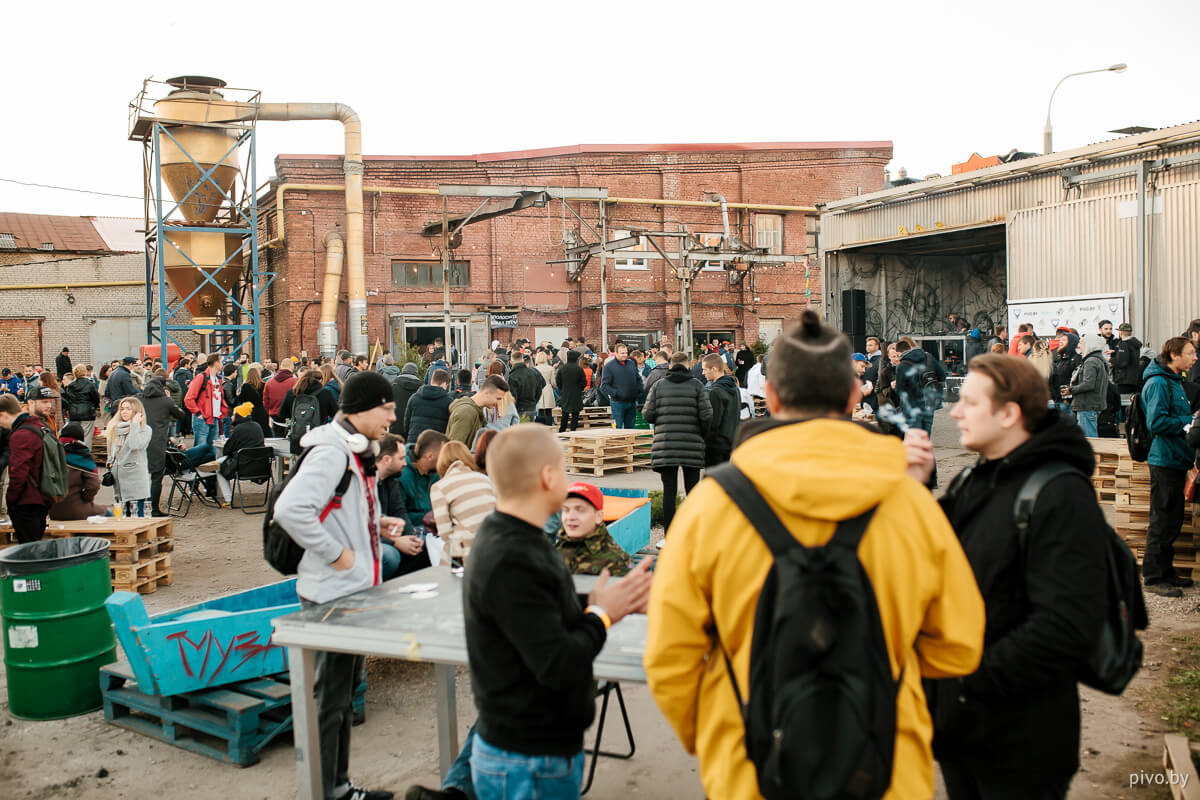 Minsk Craft Beer Fest 2018 Autumn