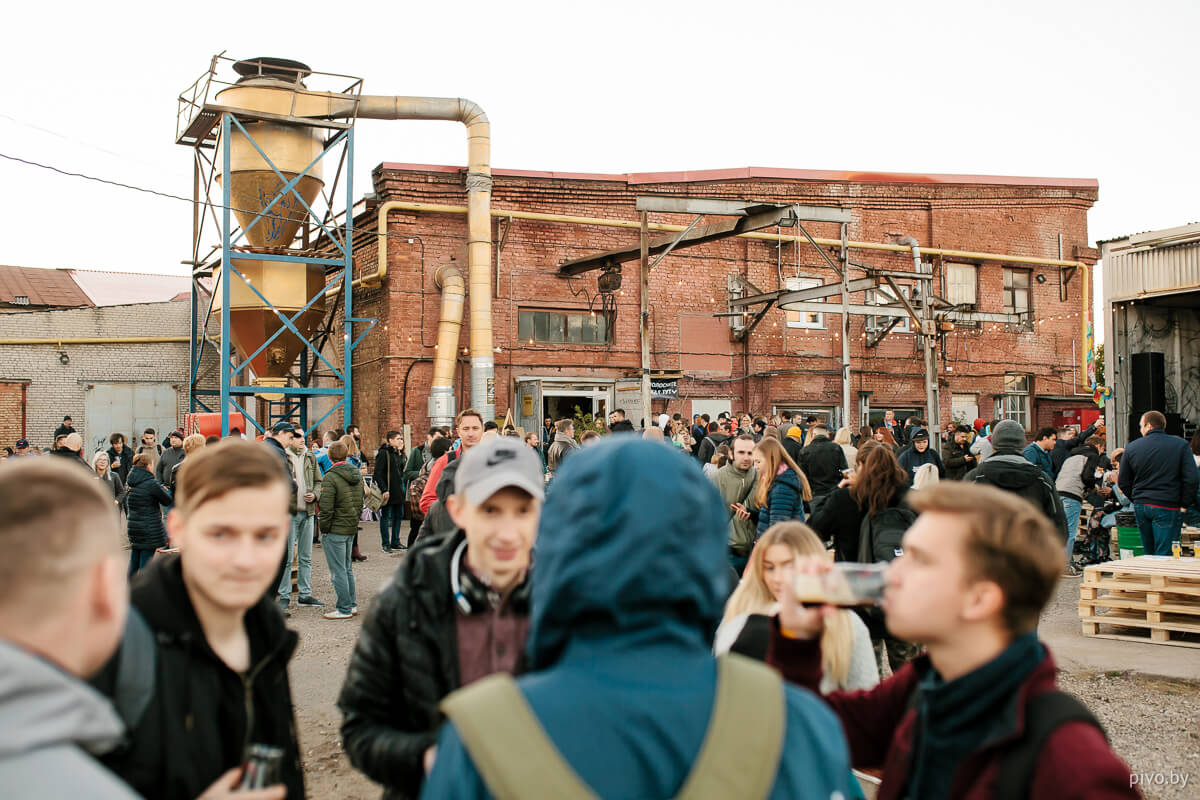 Minsk Craft Beer Fest 2018 Autumn