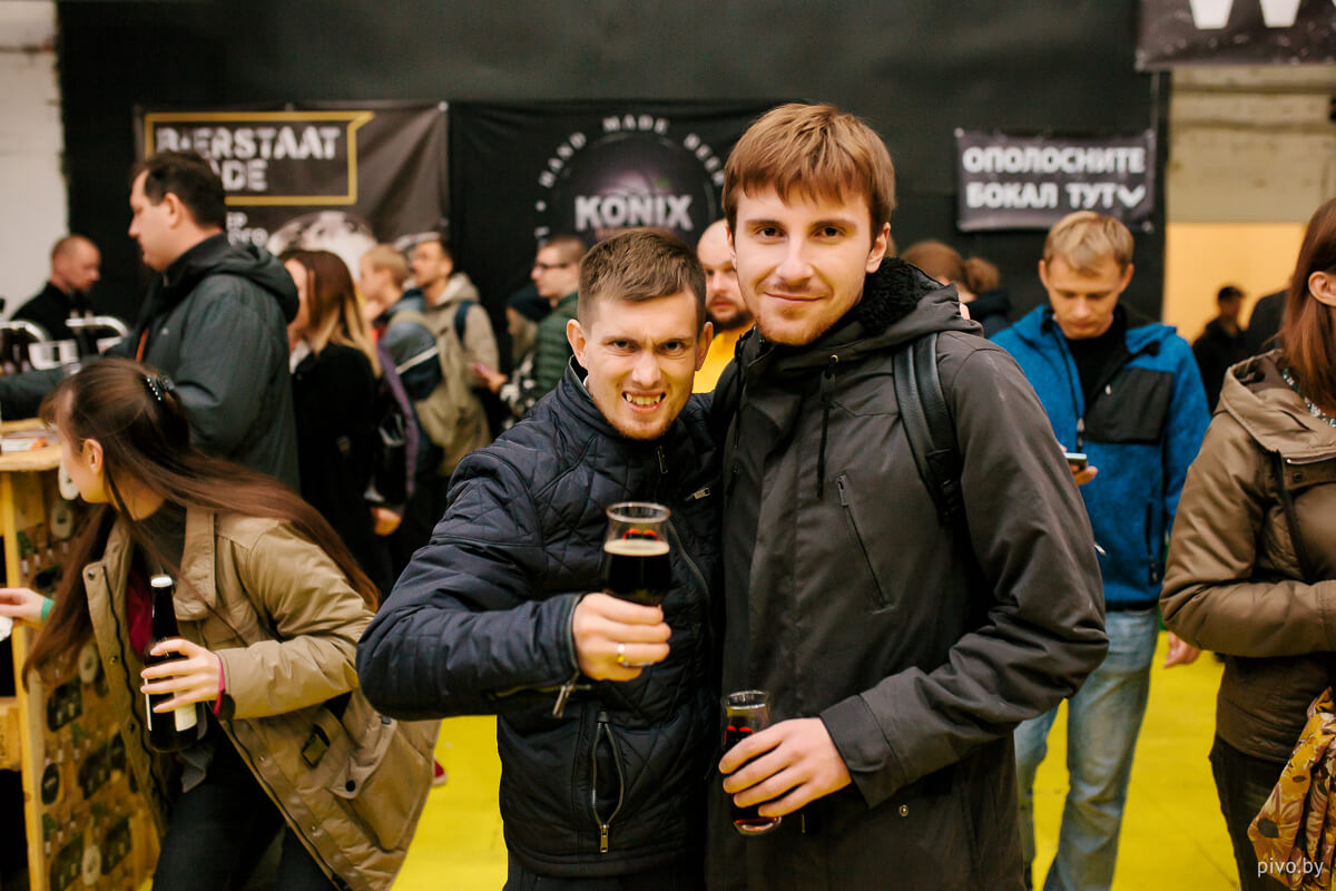 Minsk Craft Beer Fest 2018 Autumn