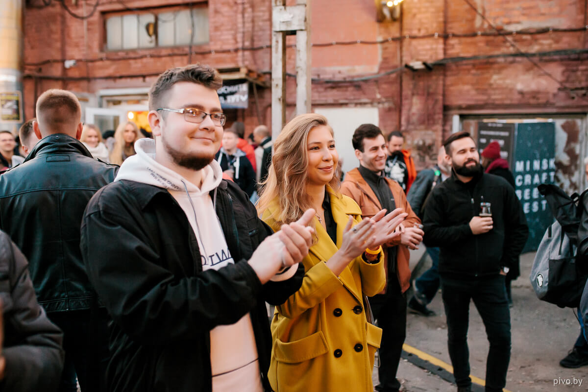 Minsk Craft Beer Fest 2018 Autumn