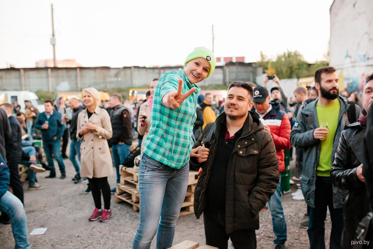 Minsk Craft Beer Fest 2018 Autumn