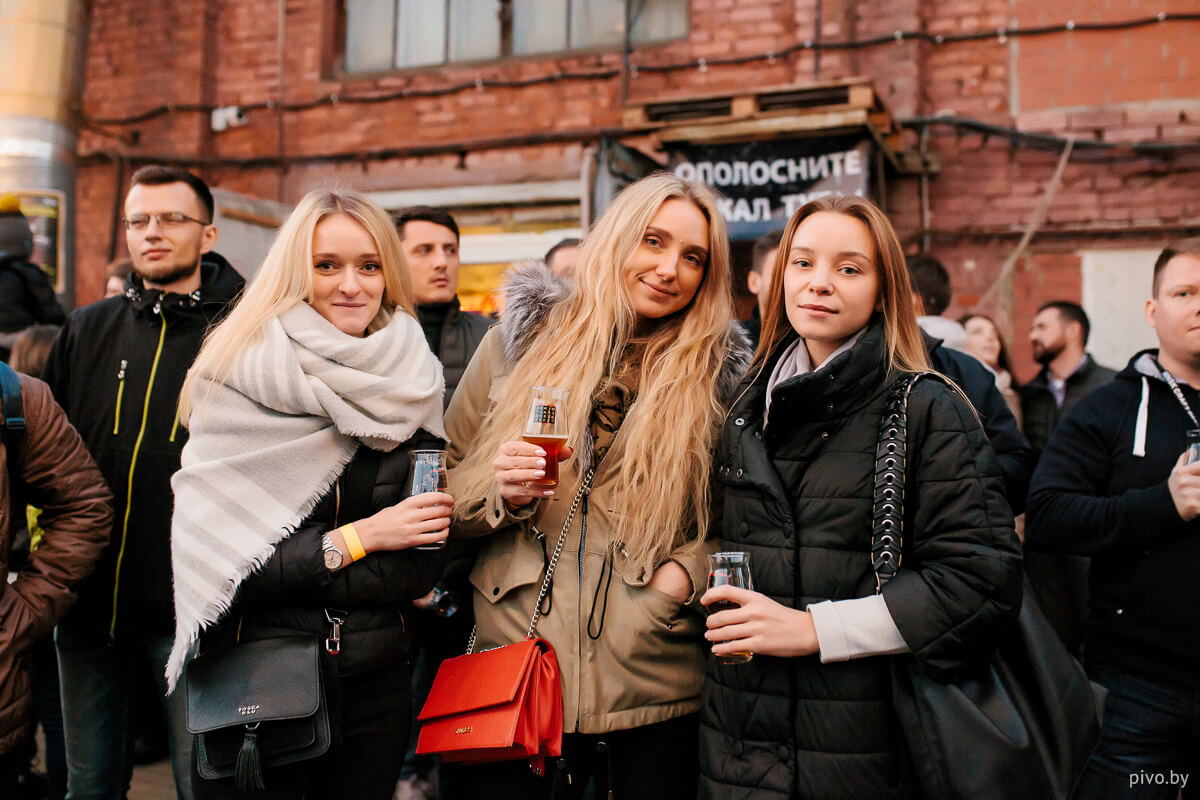 Minsk Craft Beer Fest 2018 Autumn
