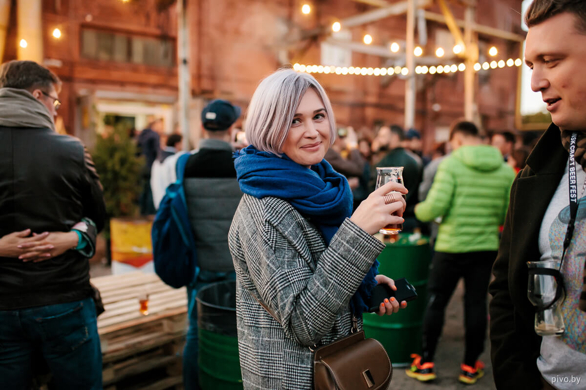 Minsk Craft Beer Fest 2018 Autumn
