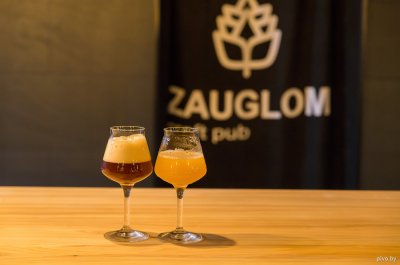 Zauglom