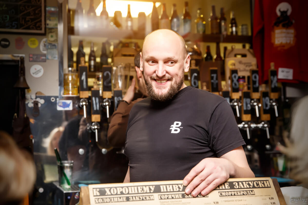 Презентация пива Knightberg