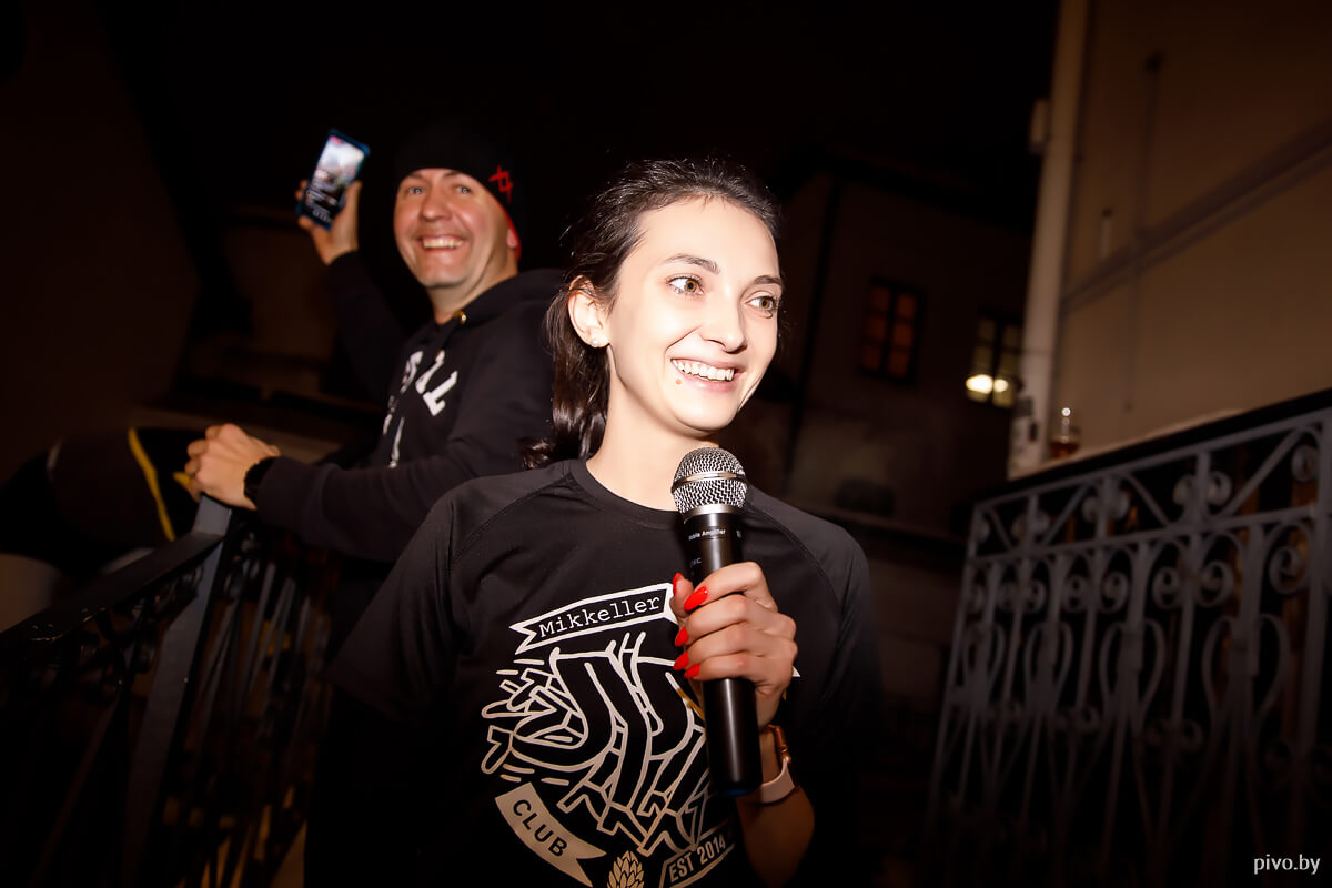 Mikkeller Running Club Minsk